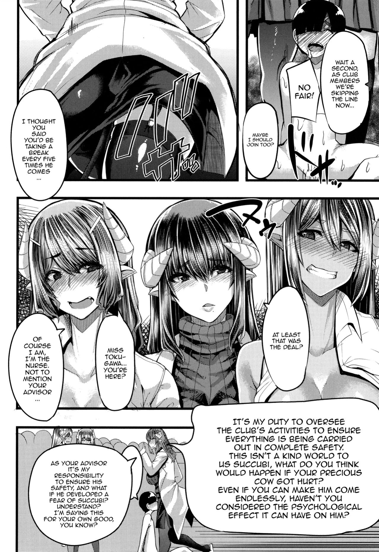 [Yutakame] Succubus Semen Extraction Club [Doujins.com]