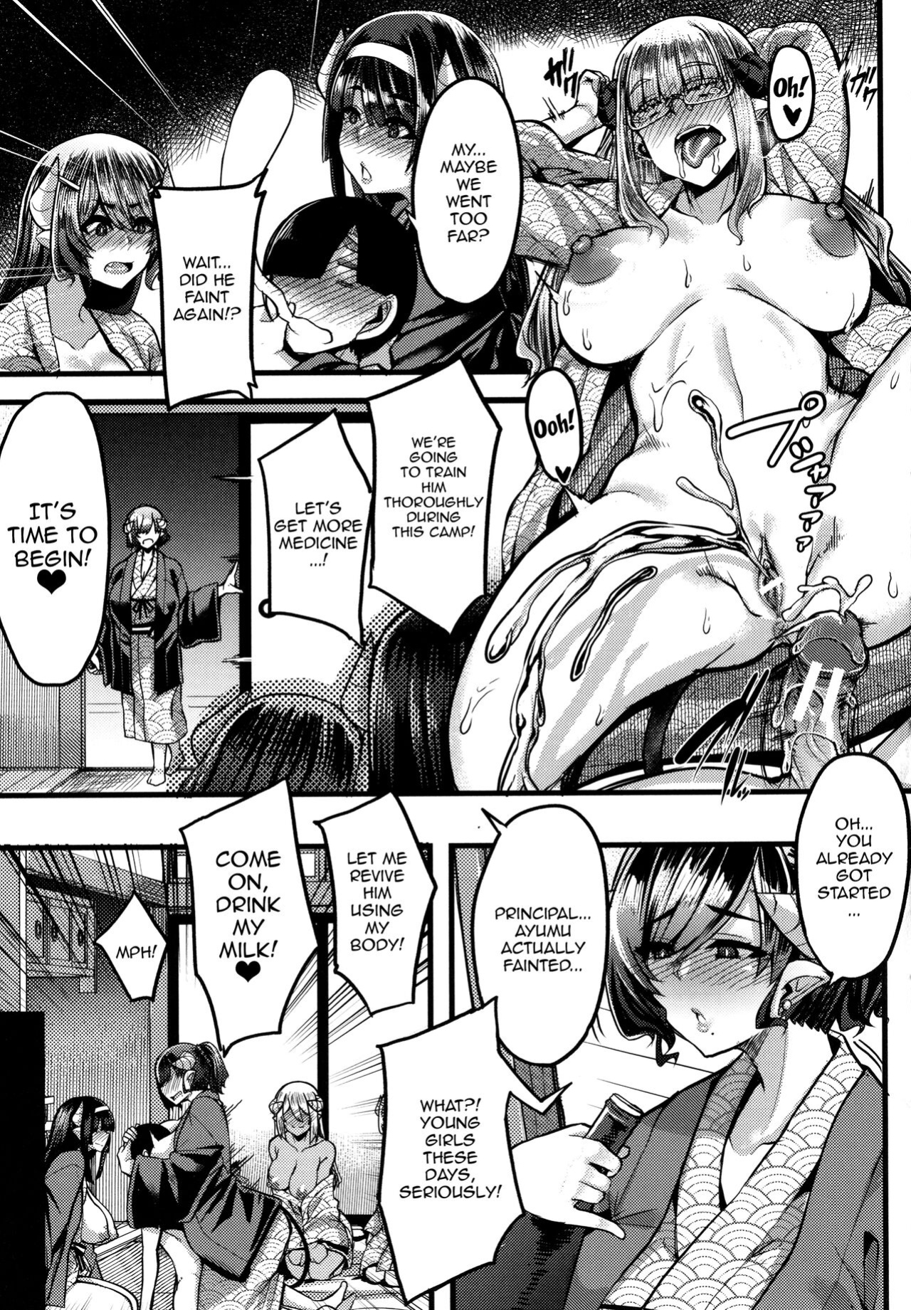[Yutakame] Succubus Semen Extraction Club [Doujins.com]