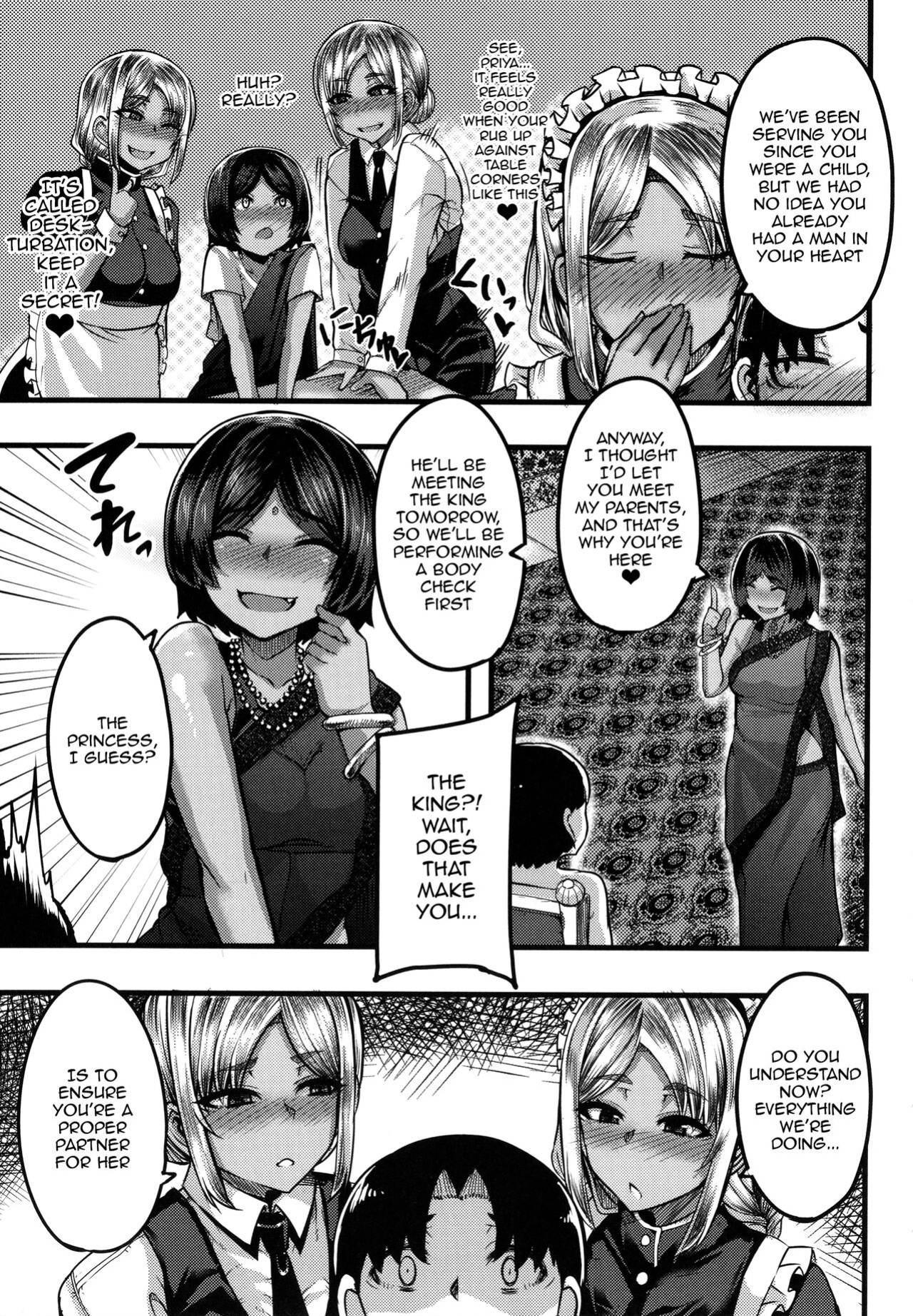 [Yutakame] Succubus Semen Extraction Club [Doujins.com]