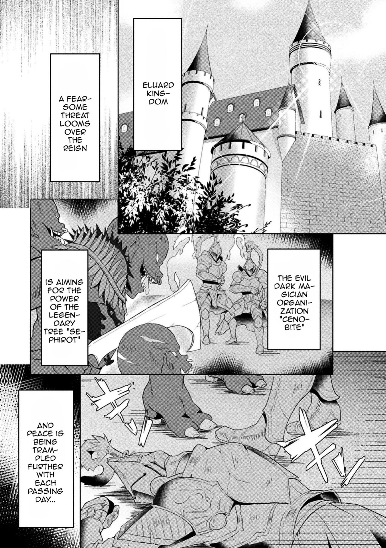 [Koikawa Minoru] Eden's Ritter - Inetsu no Seima Kishi Lucifer Hen THE COMIC [Doujins.com]