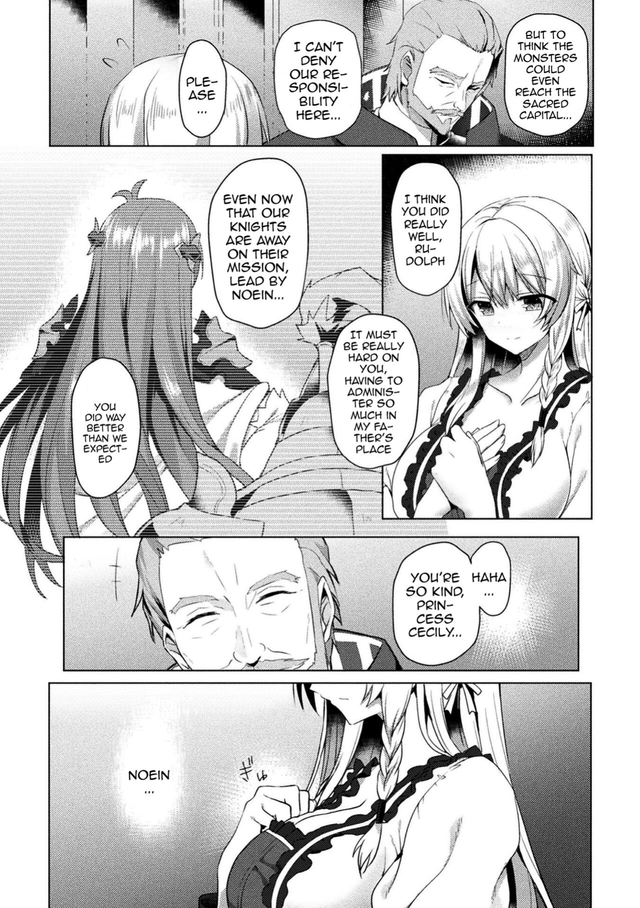 [Koikawa Minoru] Eden's Ritter - Inetsu no Seima Kishi Lucifer Hen THE COMIC [Doujins.com]