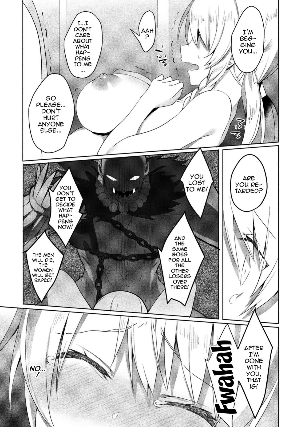 [Koikawa Minoru] Eden's Ritter - Inetsu no Seima Kishi Lucifer Hen THE COMIC [Doujins.com]