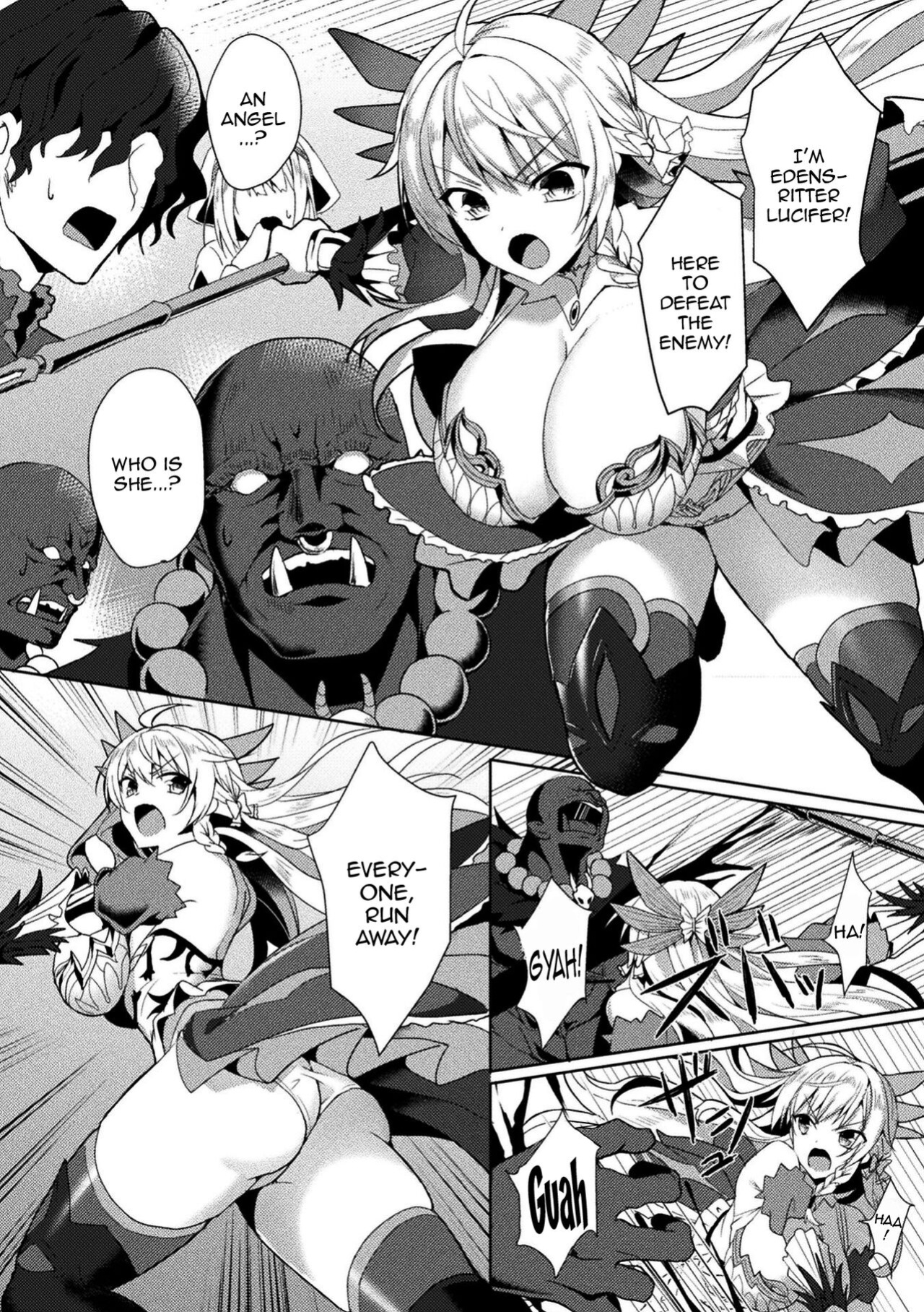 [Koikawa Minoru] Eden's Ritter - Inetsu no Seima Kishi Lucifer Hen THE COMIC [Doujins.com]