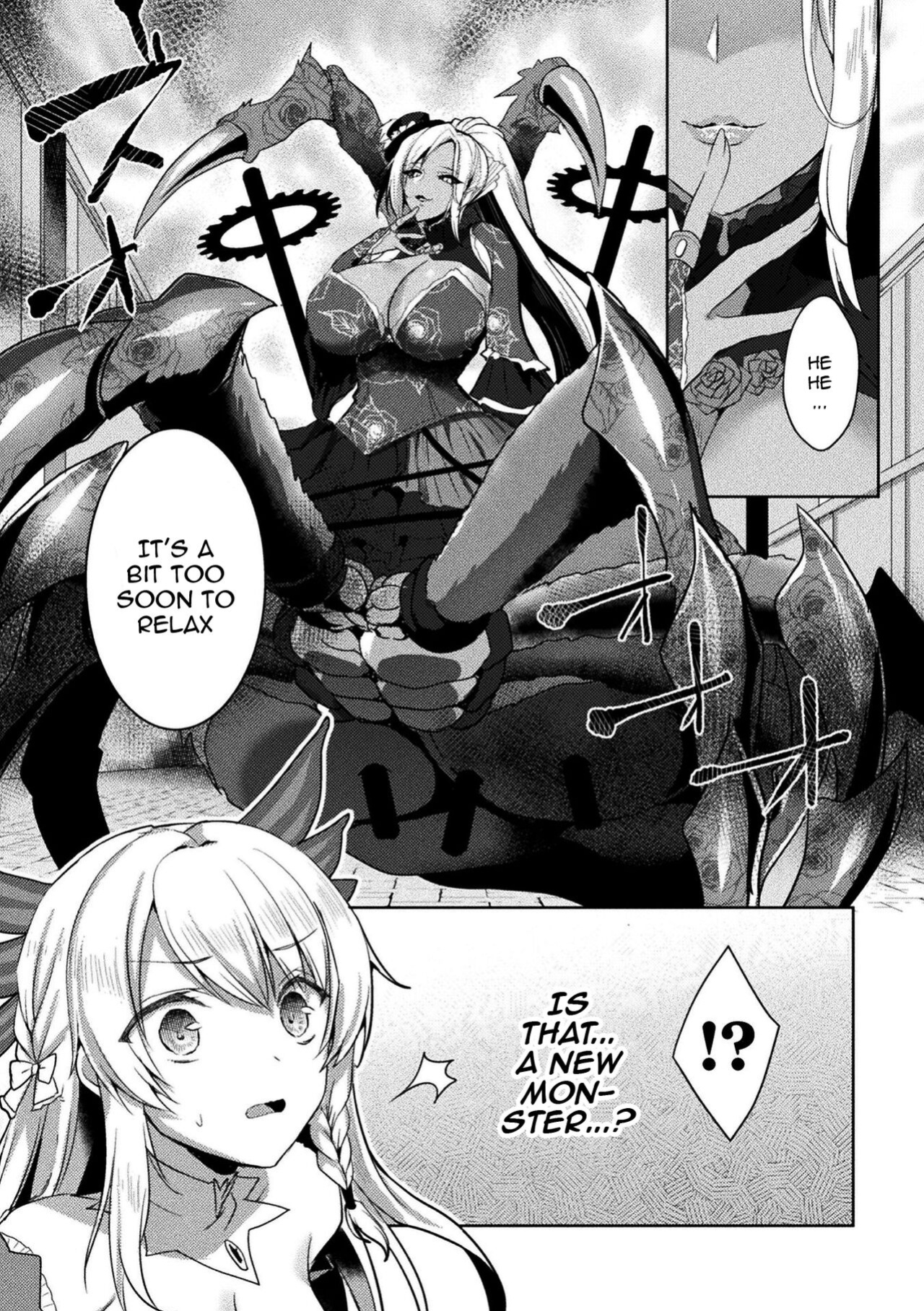 [Koikawa Minoru] Eden's Ritter - Inetsu no Seima Kishi Lucifer Hen THE COMIC [Doujins.com]