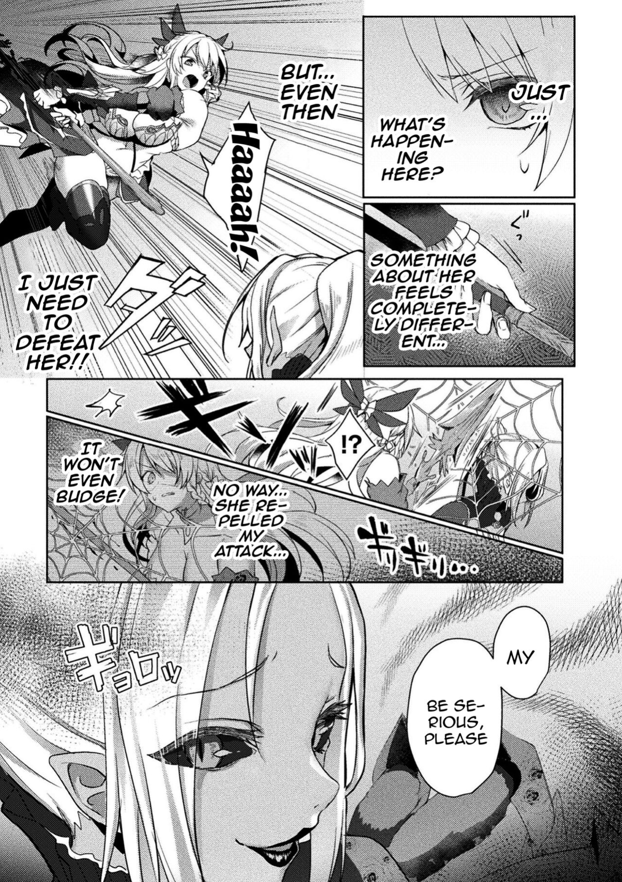 [Koikawa Minoru] Eden's Ritter - Inetsu no Seima Kishi Lucifer Hen THE COMIC [Doujins.com]