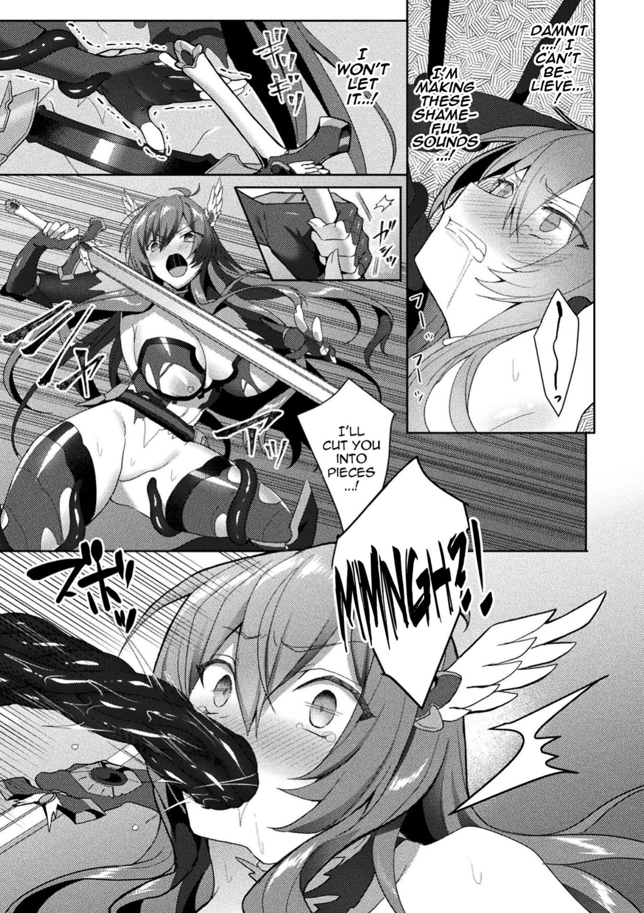 [Koikawa Minoru] Eden's Ritter - Inetsu no Seima Kishi Lucifer Hen THE COMIC [Doujins.com]