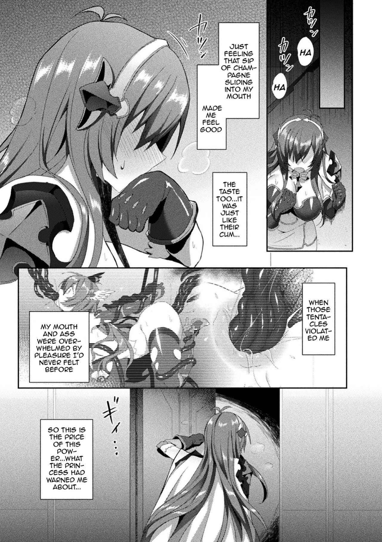 [Koikawa Minoru] Eden's Ritter - Inetsu no Seima Kishi Lucifer Hen THE COMIC [Doujins.com]