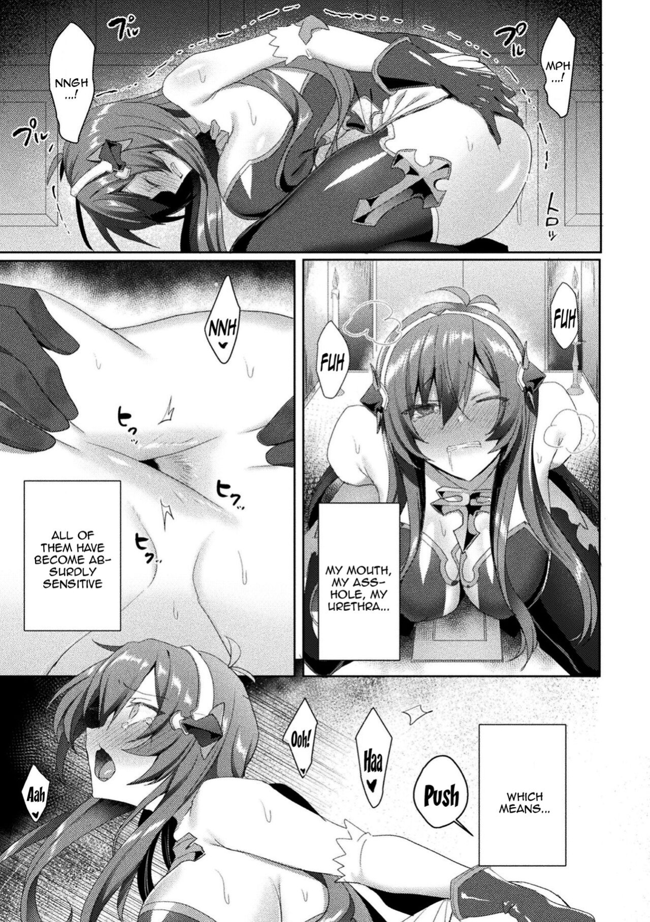 [Koikawa Minoru] Eden's Ritter - Inetsu no Seima Kishi Lucifer Hen THE COMIC [Doujins.com]
