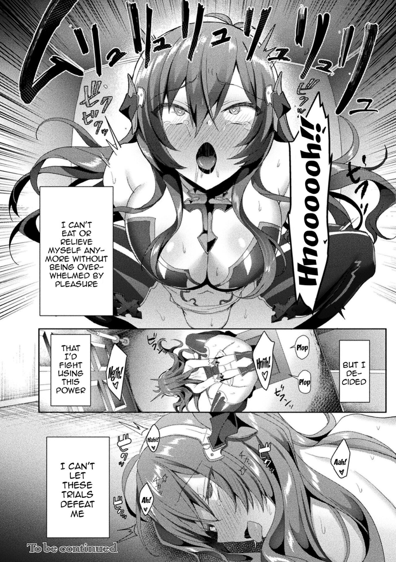 [Koikawa Minoru] Eden's Ritter - Inetsu no Seima Kishi Lucifer Hen THE COMIC [Doujins.com]