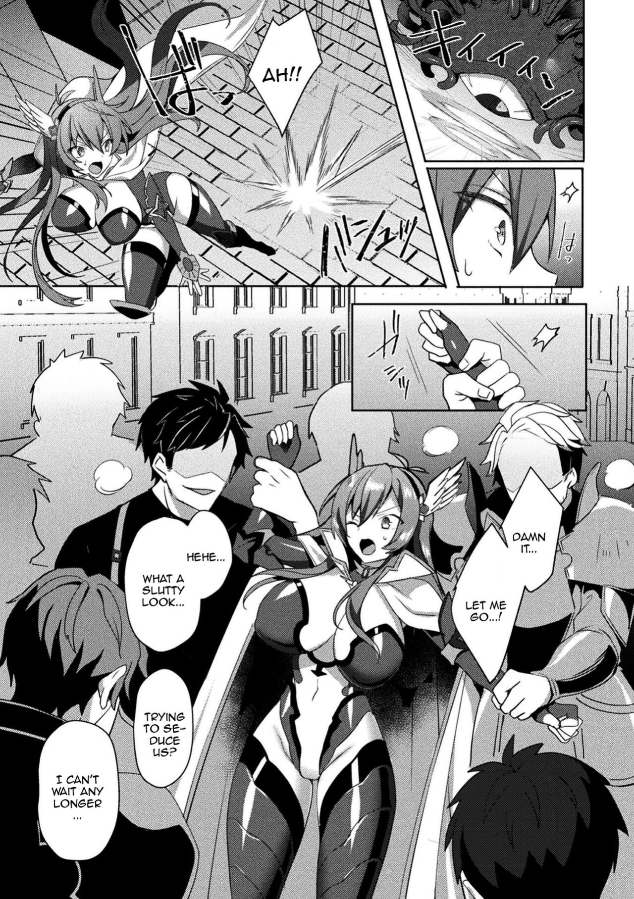 [Koikawa Minoru] Eden's Ritter - Inetsu no Seima Kishi Lucifer Hen THE COMIC [Doujins.com]