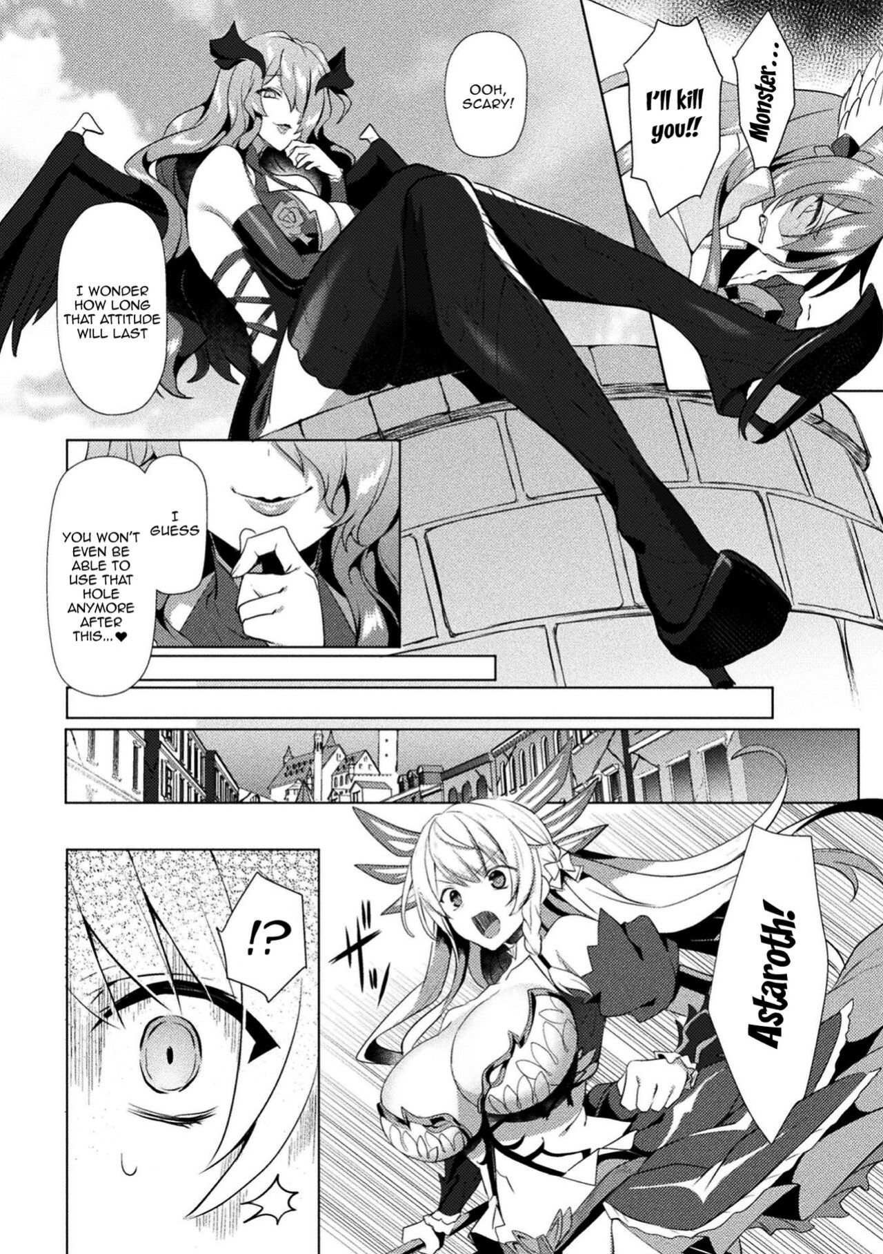 [Koikawa Minoru] Eden's Ritter - Inetsu no Seima Kishi Lucifer Hen THE COMIC [Doujins.com]