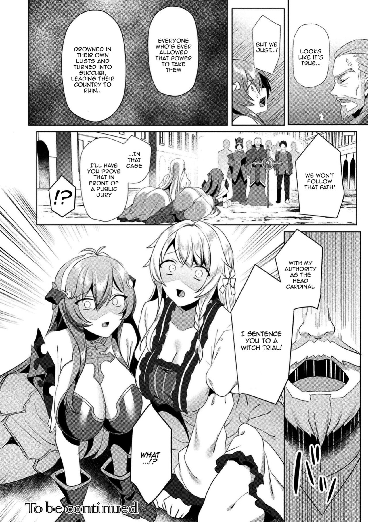[Koikawa Minoru] Eden's Ritter - Inetsu no Seima Kishi Lucifer Hen THE COMIC [Doujins.com]