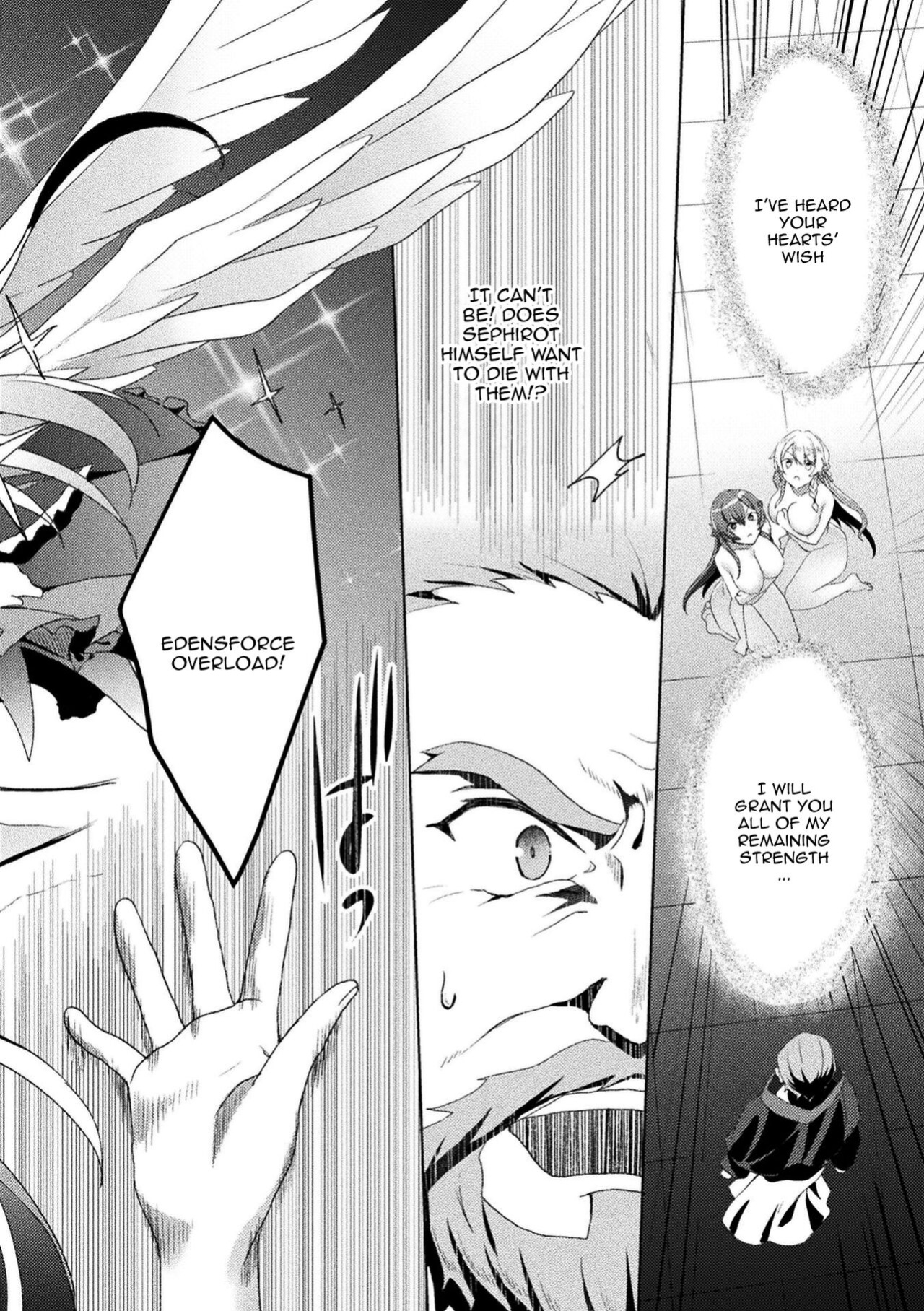 [Koikawa Minoru] Eden's Ritter - Inetsu no Seima Kishi Lucifer Hen THE COMIC [Doujins.com]