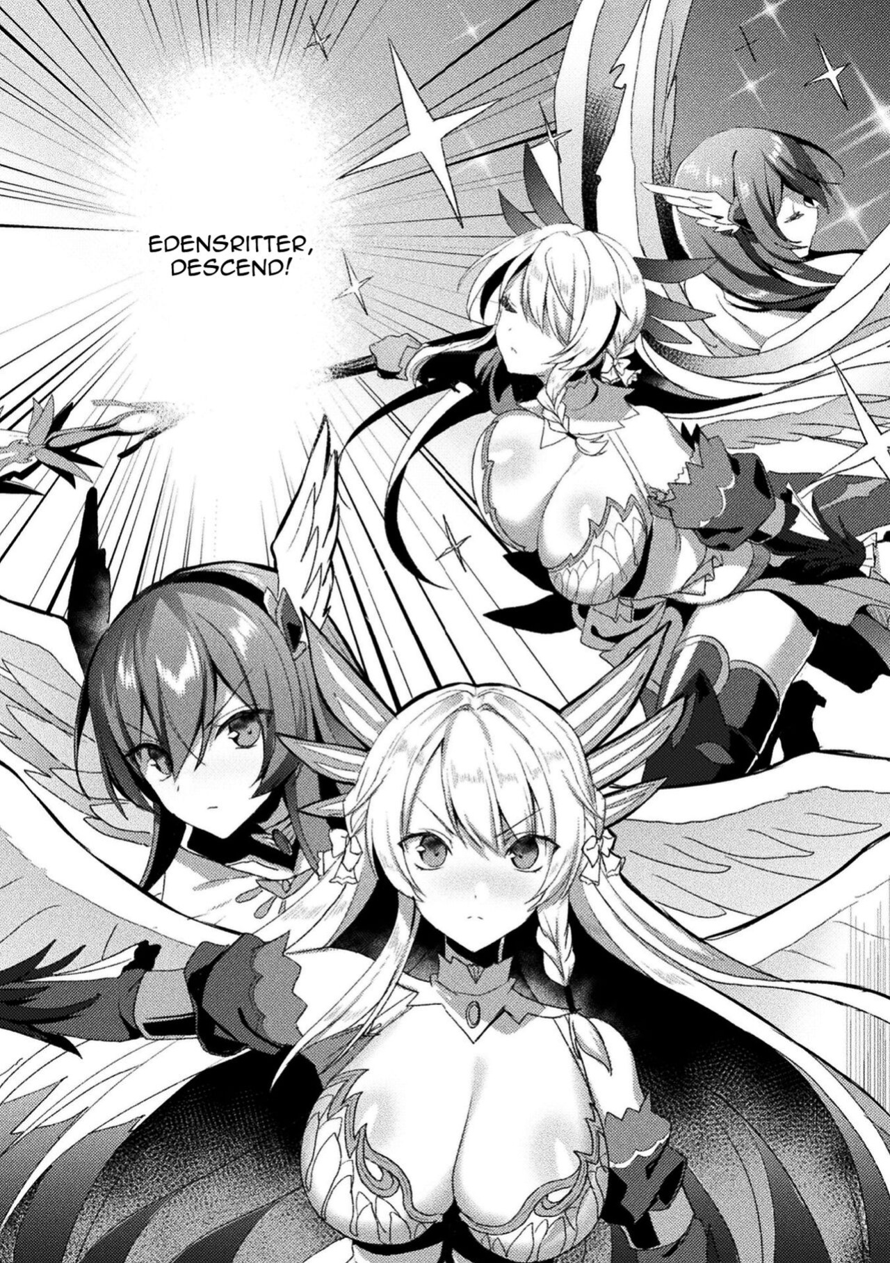 [Koikawa Minoru] Eden's Ritter - Inetsu no Seima Kishi Lucifer Hen THE COMIC [Doujins.com]