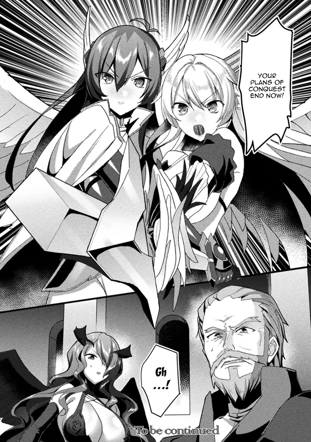 [Koikawa Minoru] Eden's Ritter - Inetsu no Seima Kishi Lucifer Hen THE COMIC [Doujins.com]
