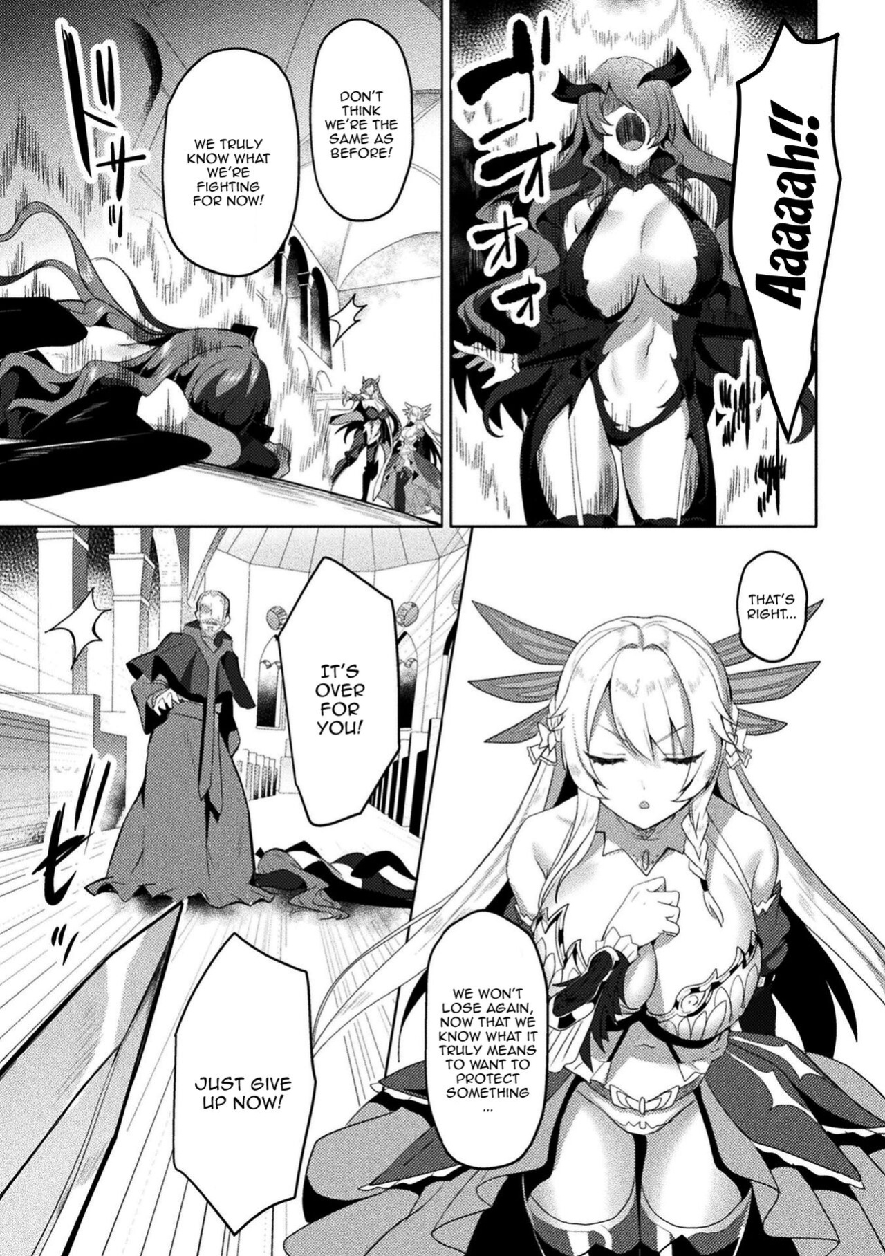 [Koikawa Minoru] Eden's Ritter - Inetsu no Seima Kishi Lucifer Hen THE COMIC [Doujins.com]