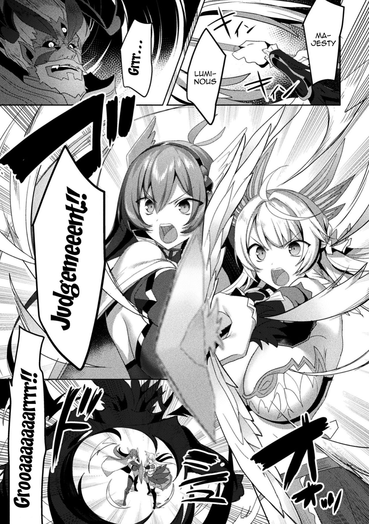 [Koikawa Minoru] Eden's Ritter - Inetsu no Seima Kishi Lucifer Hen THE COMIC [Doujins.com]