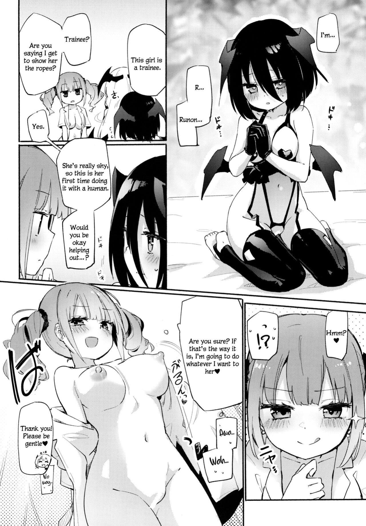 (COMITIA148) [Homuraya Pleiades (Homura Subaru)] YuriTra Triad | Yuri Training Triad