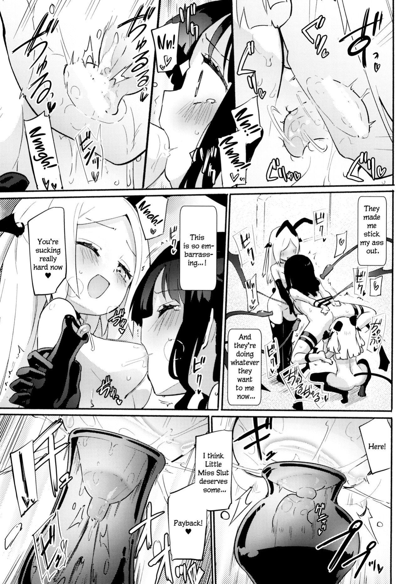 (C102) [Homuraya★Pleiades (Homura Subaru)] Petit Yuri² Nightmare