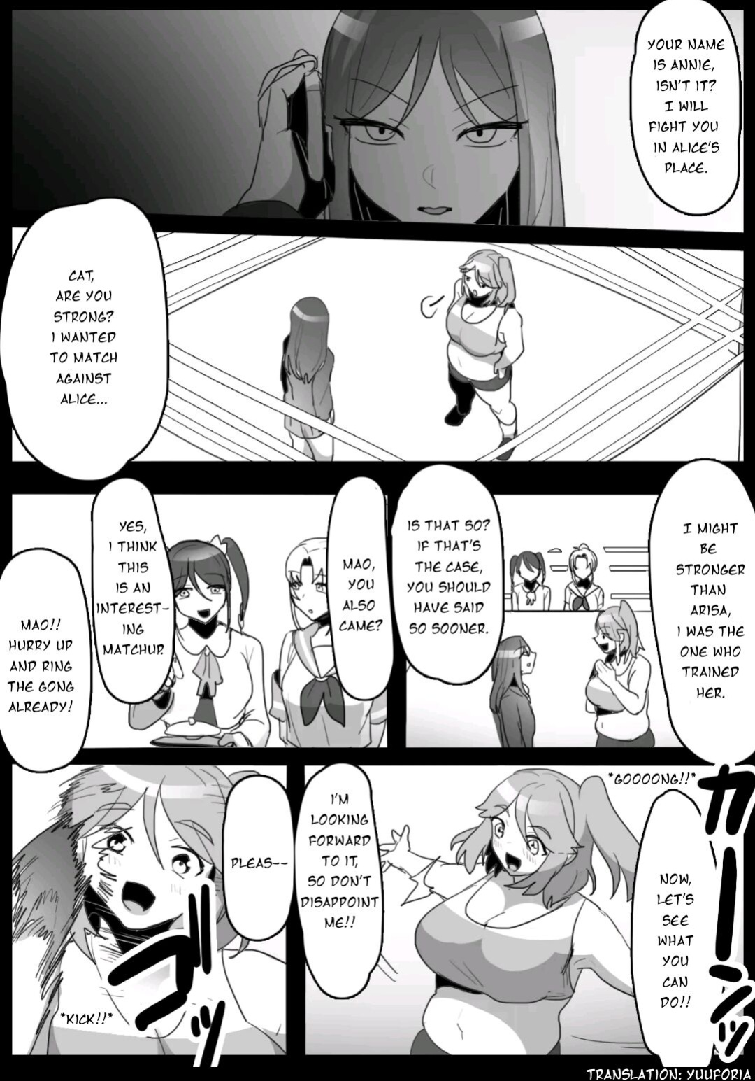 [ERBS (Toppogi)] Fetishist Ch. 16