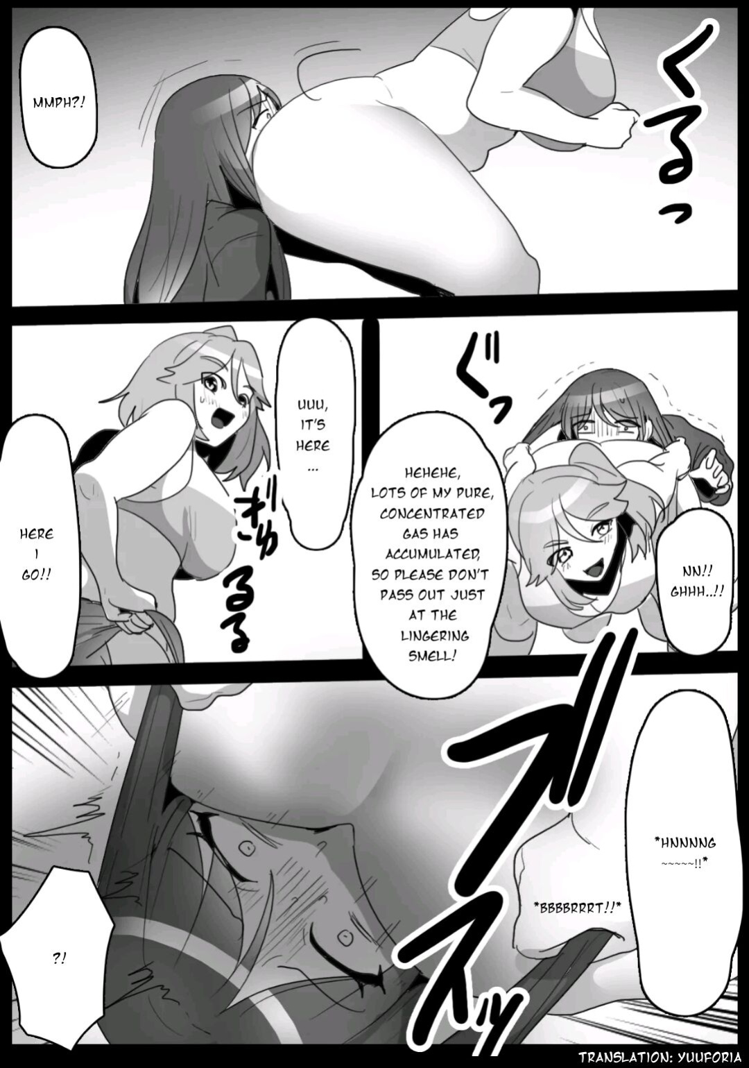 [ERBS (Toppogi)] Fetishist Ch. 16