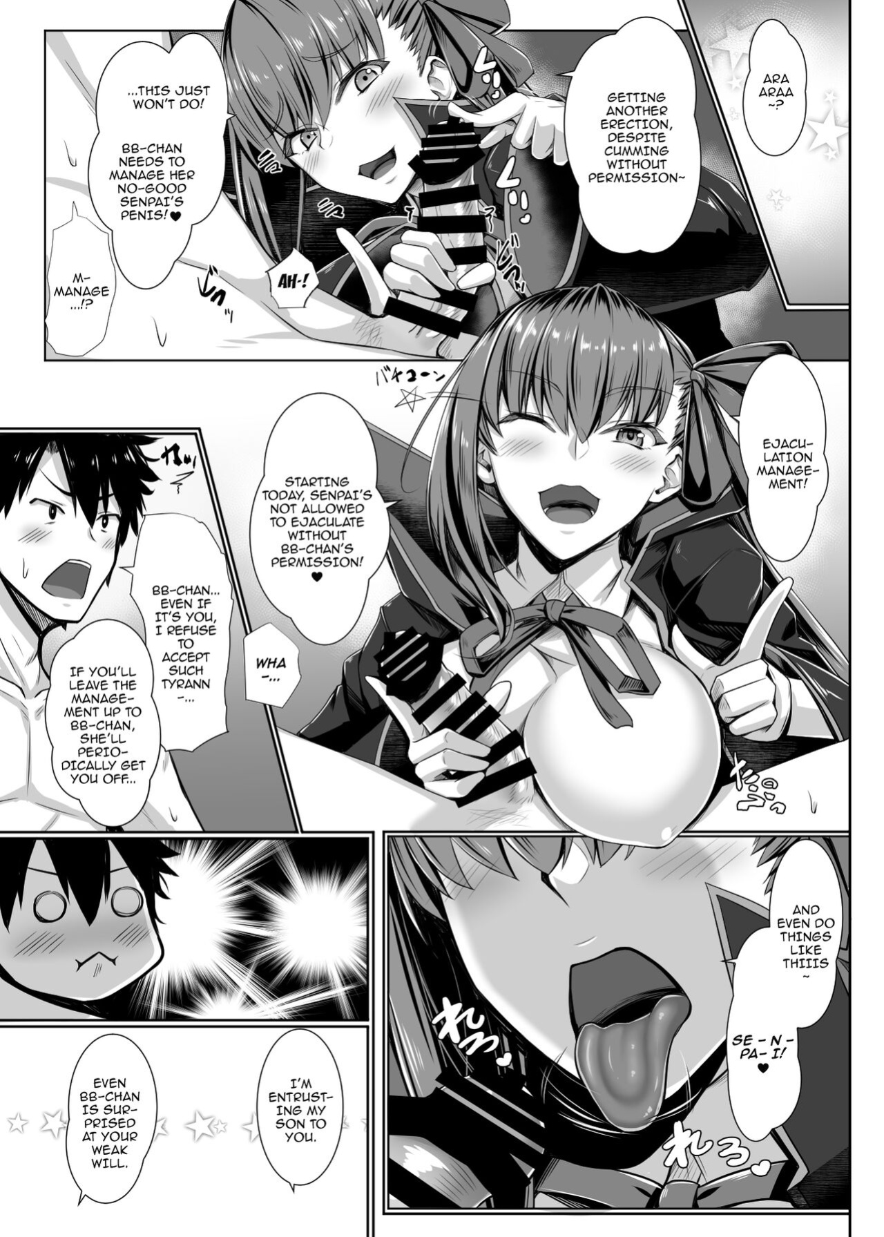 [Kuroshiro Desire (Akitsuki Karasu)] BB-chan no Koto nanka Zenzen Suki ja Nain dakara ne! | It's Not Like I Love BB-chan Or Anything! (Fate/Grand Order)