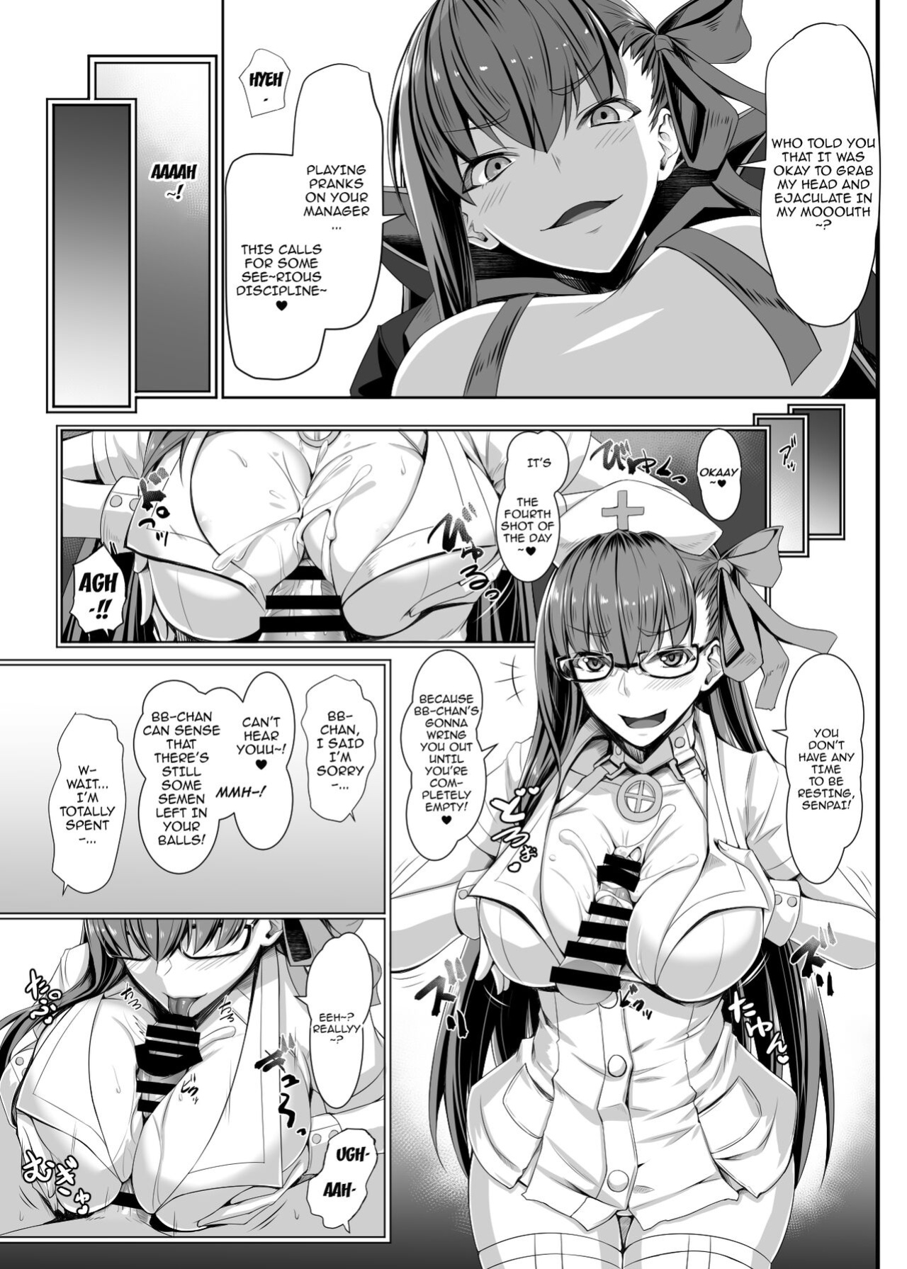 [Kuroshiro Desire (Akitsuki Karasu)] BB-chan no Koto nanka Zenzen Suki ja Nain dakara ne! | It's Not Like I Love BB-chan Or Anything! (Fate/Grand Order)