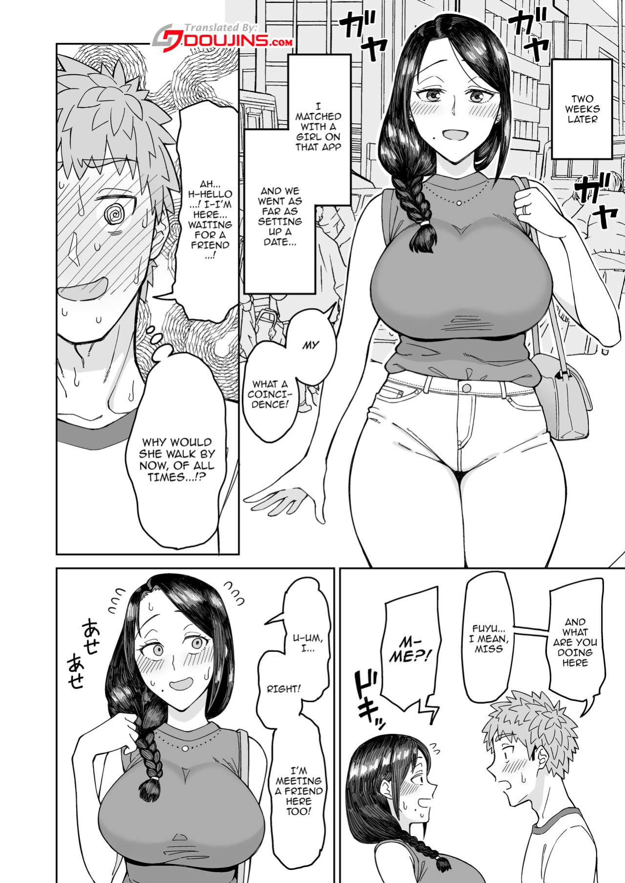 [DOGTAG (Akutenkou)] Hatsukoi no Hito wa, Tomodachi no Mama. | My First Love Was My Friend's Mom.
