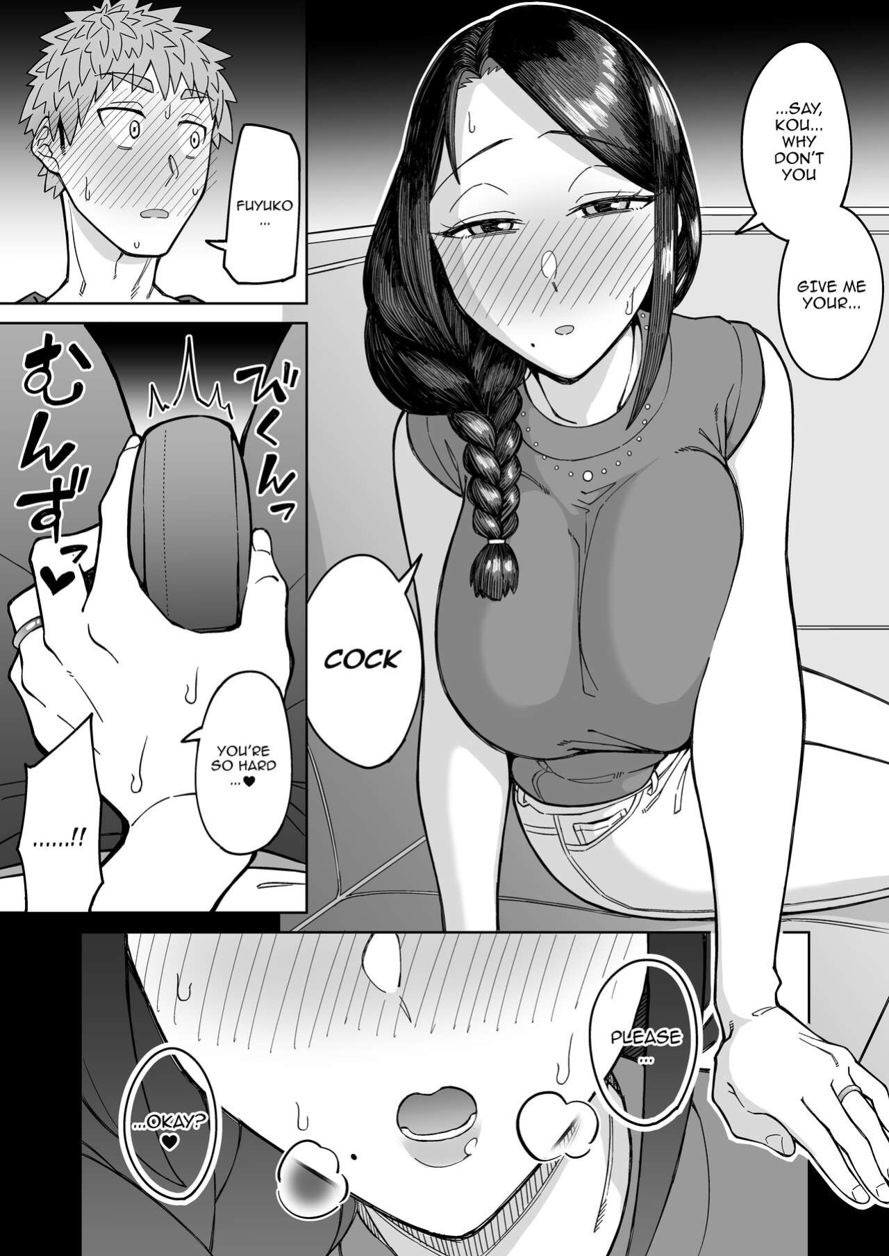 [DOGTAG (Akutenkou)] Hatsukoi no Hito wa, Tomodachi no Mama. | My First Love Was My Friend's Mom.