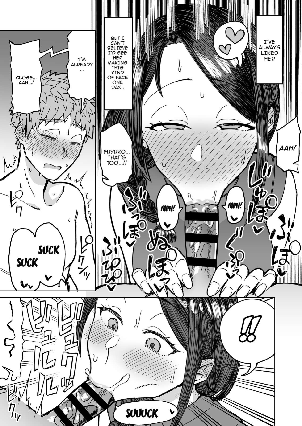 [DOGTAG (Akutenkou)] Hatsukoi no Hito wa, Tomodachi no Mama. | My First Love Was My Friend's Mom.