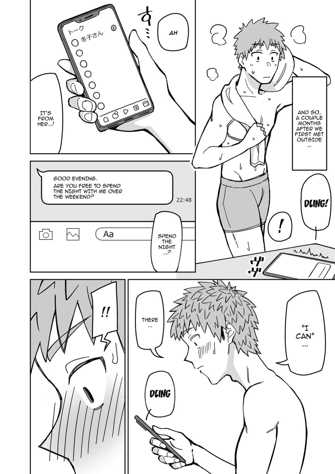 [DOGTAG (Akutenkou)] Hatsukoi no Hito wa, Tomodachi no Mama. | My First Love Was My Friend's Mom.