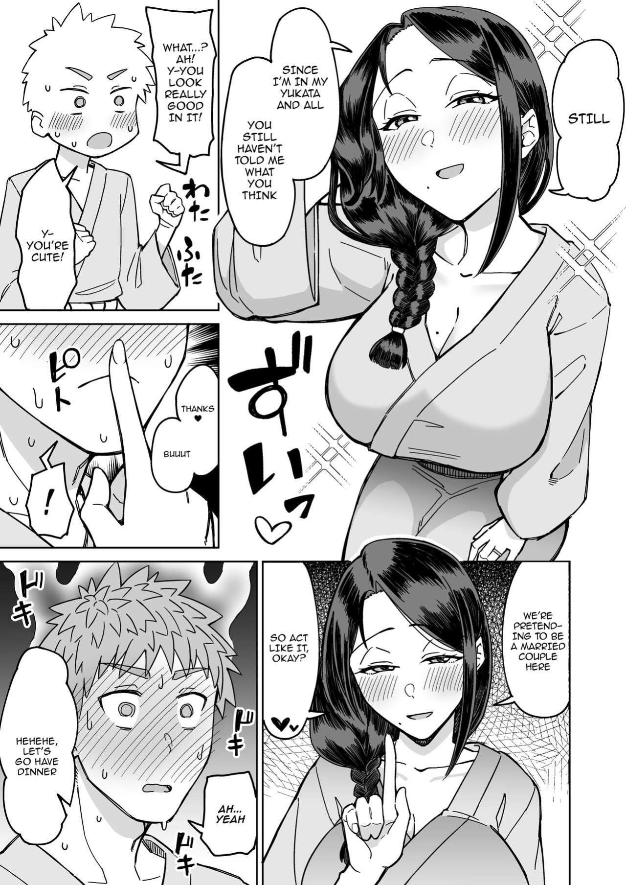 [DOGTAG (Akutenkou)] Hatsukoi no Hito wa, Tomodachi no Mama. | My First Love Was My Friend's Mom.