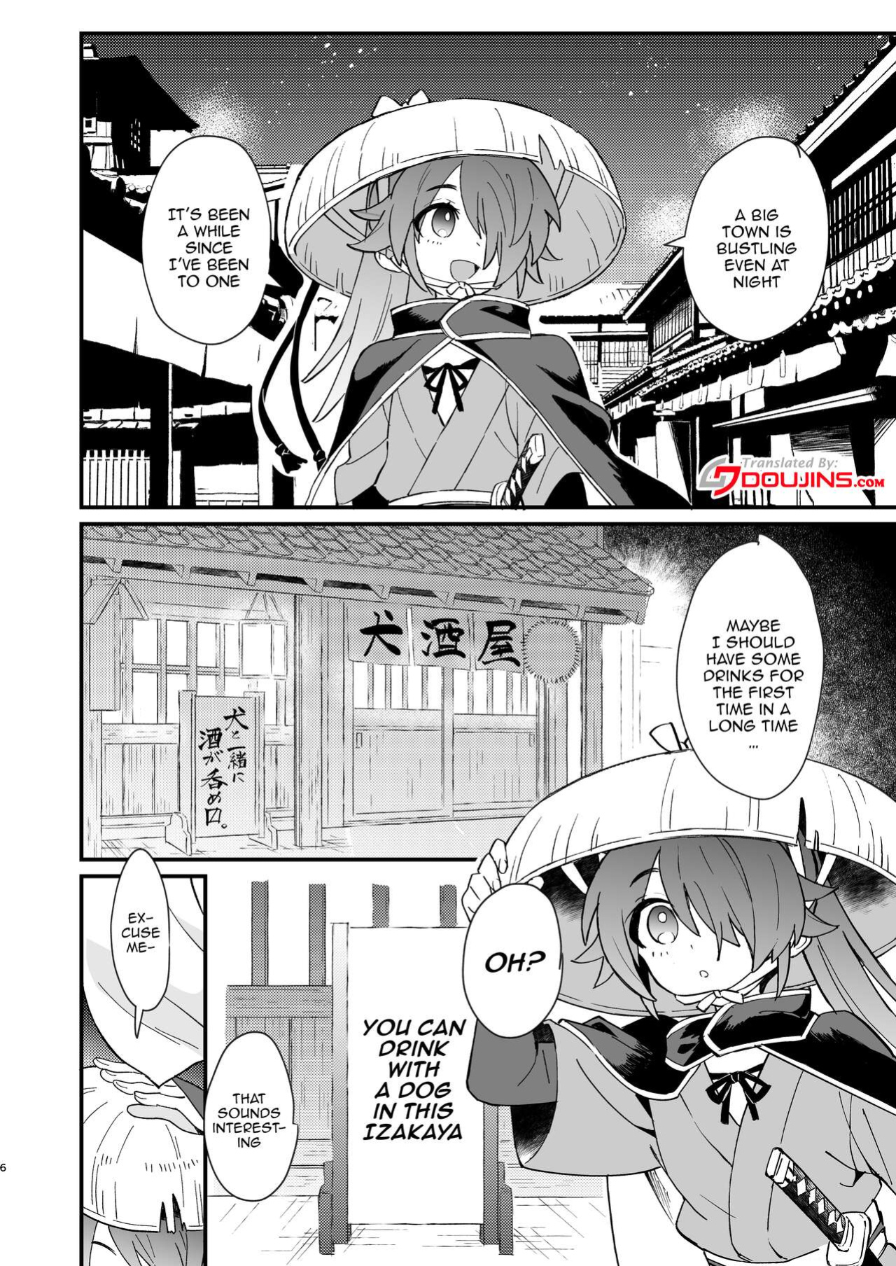 [Pometeor (Enotou)] Inuzakaya -Tsubakimaru Ryokouki- | Dog Izakaya - Tsubakimaru's Travel Records -
