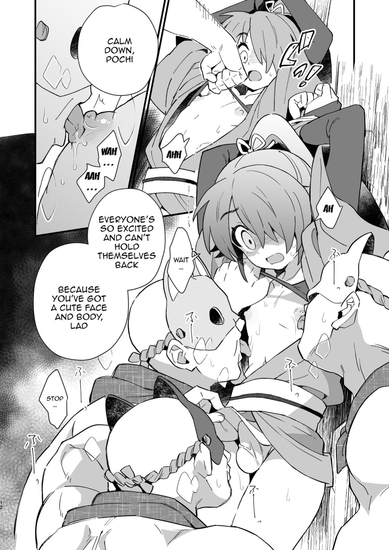[Pometeor (Enotou)] Inuzakaya -Tsubakimaru Ryokouki- | Dog Izakaya - Tsubakimaru's Travel Records -