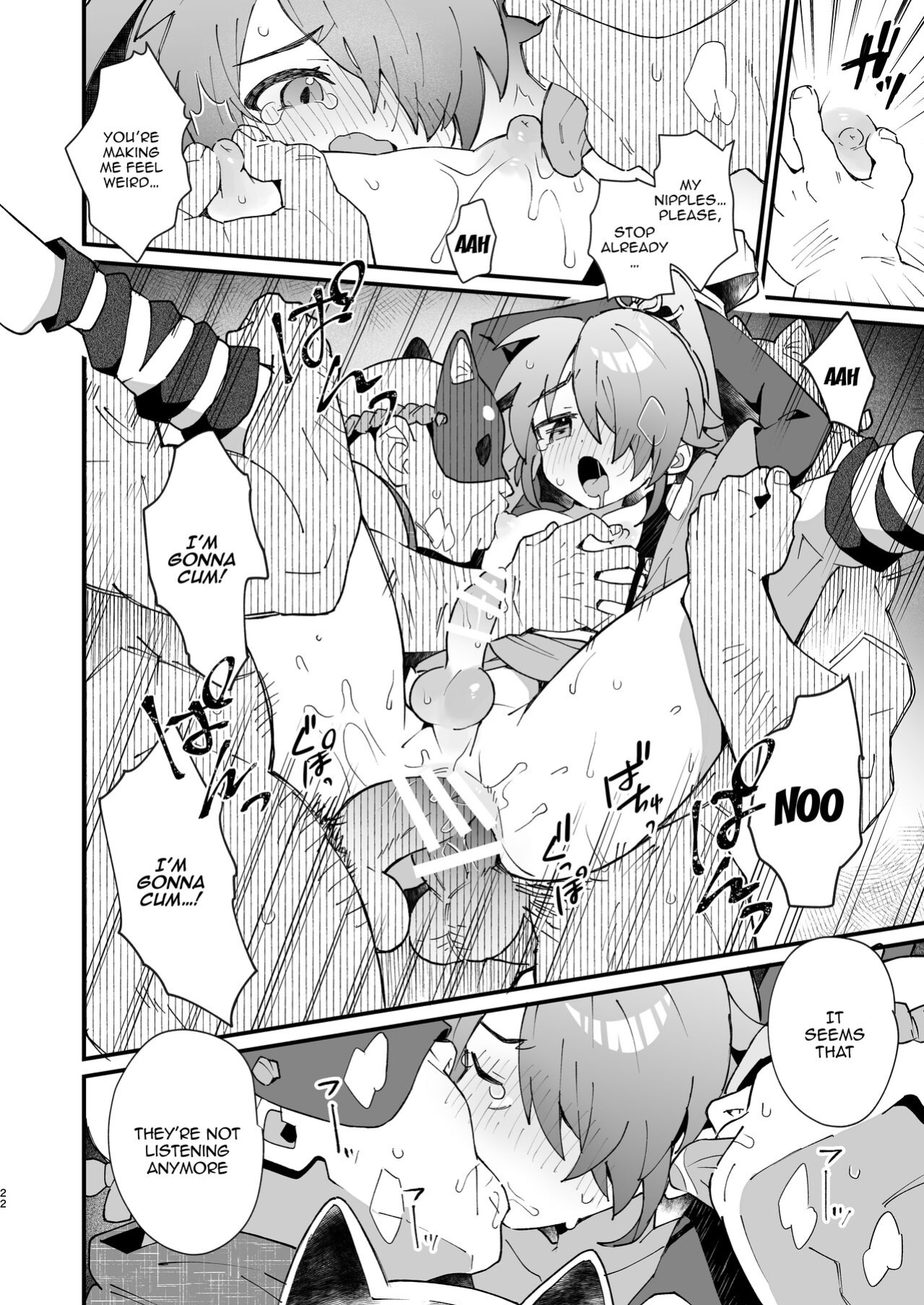 [Pometeor (Enotou)] Inuzakaya -Tsubakimaru Ryokouki- | Dog Izakaya - Tsubakimaru's Travel Records -