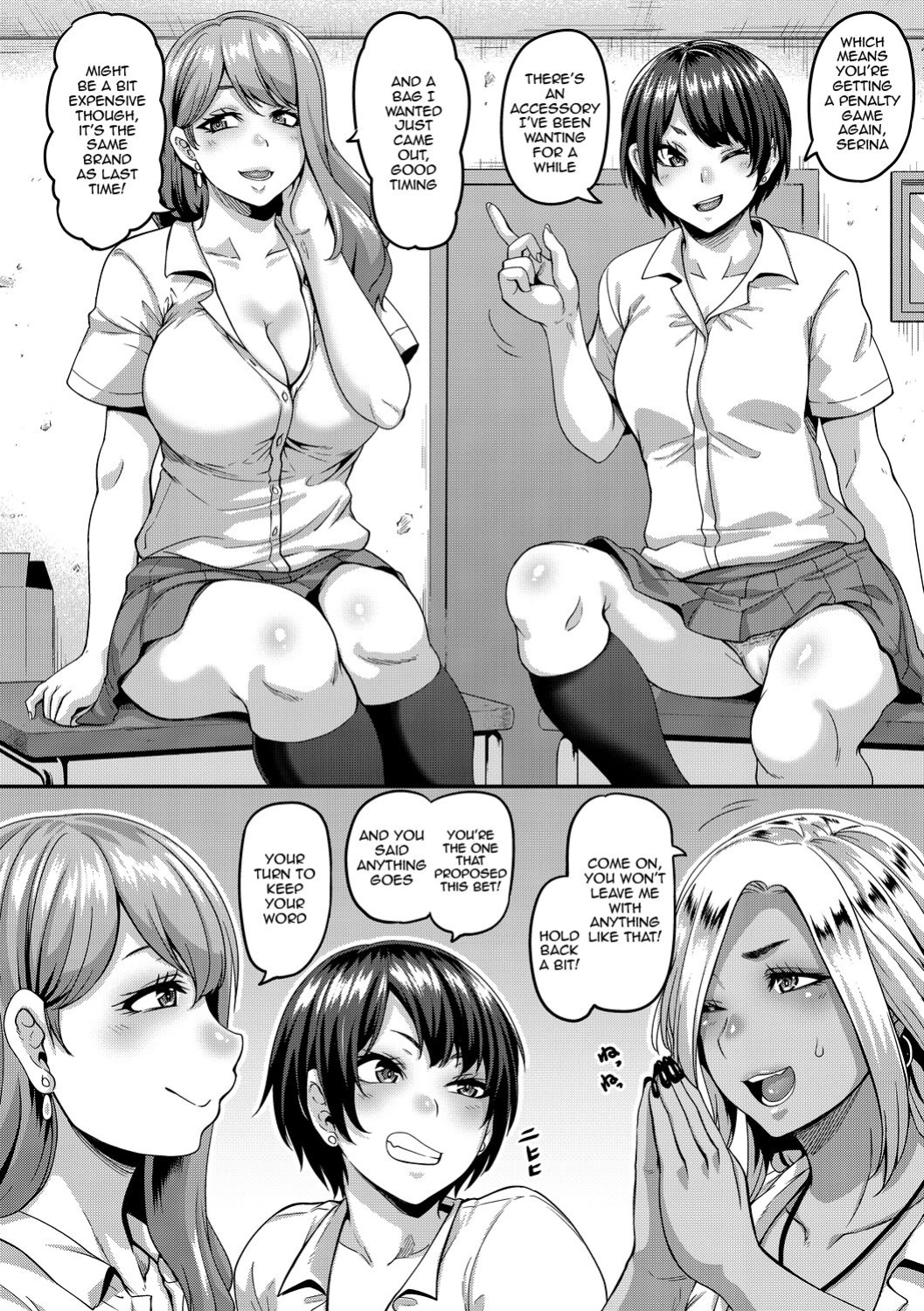 [Kazuhiro] Gal's Bitch Shijou Shugi! Ch. 1-4 | Gal Bitch Supremacy Ch. 1-3