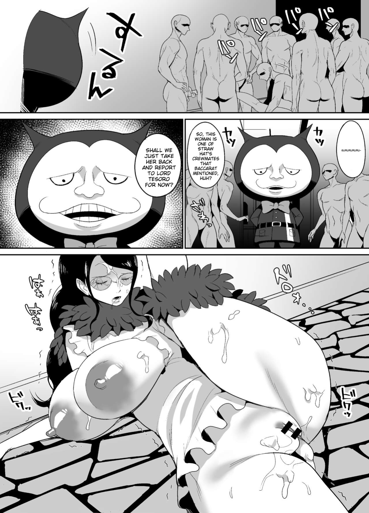 [REM9 (Hamiltan)] GOLD Prostitution Manga ~ Archaeologist Edition (One Piece)