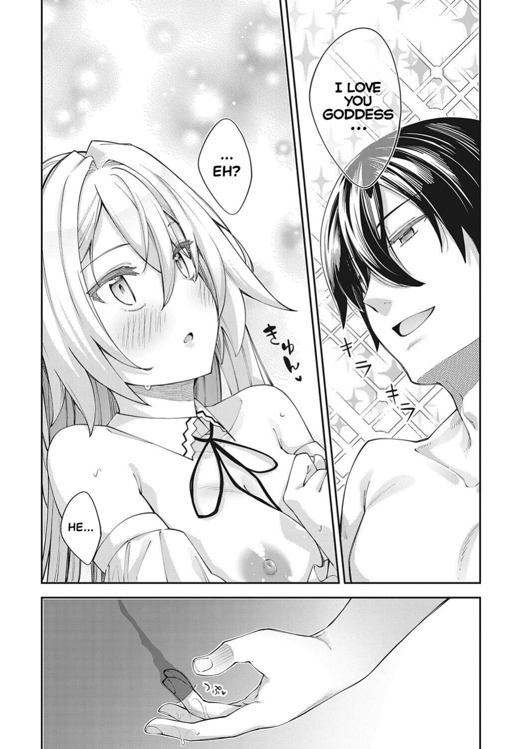 [Akino Sora] Isekai Kita node Sukebe Skill de Zenryoku Ouka Shiyou to Omou 6Shame | I Came to Another World, So I Think I'm Gonna Enjoy My Sex Skills to the Fullest! 6th Shot [Digital Tokusouban] [Cali]