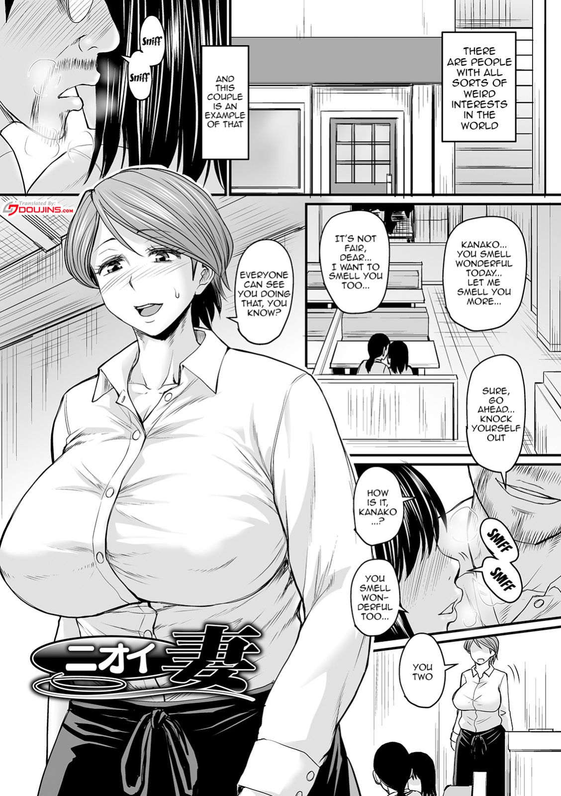 [Jirou] The Thick Smell of a Female in Heat [Doujins.com]