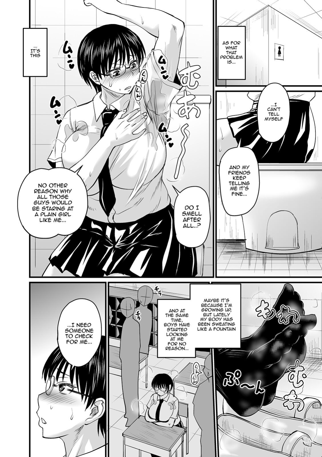 [Jirou] The Thick Smell of a Female in Heat [Doujins.com]