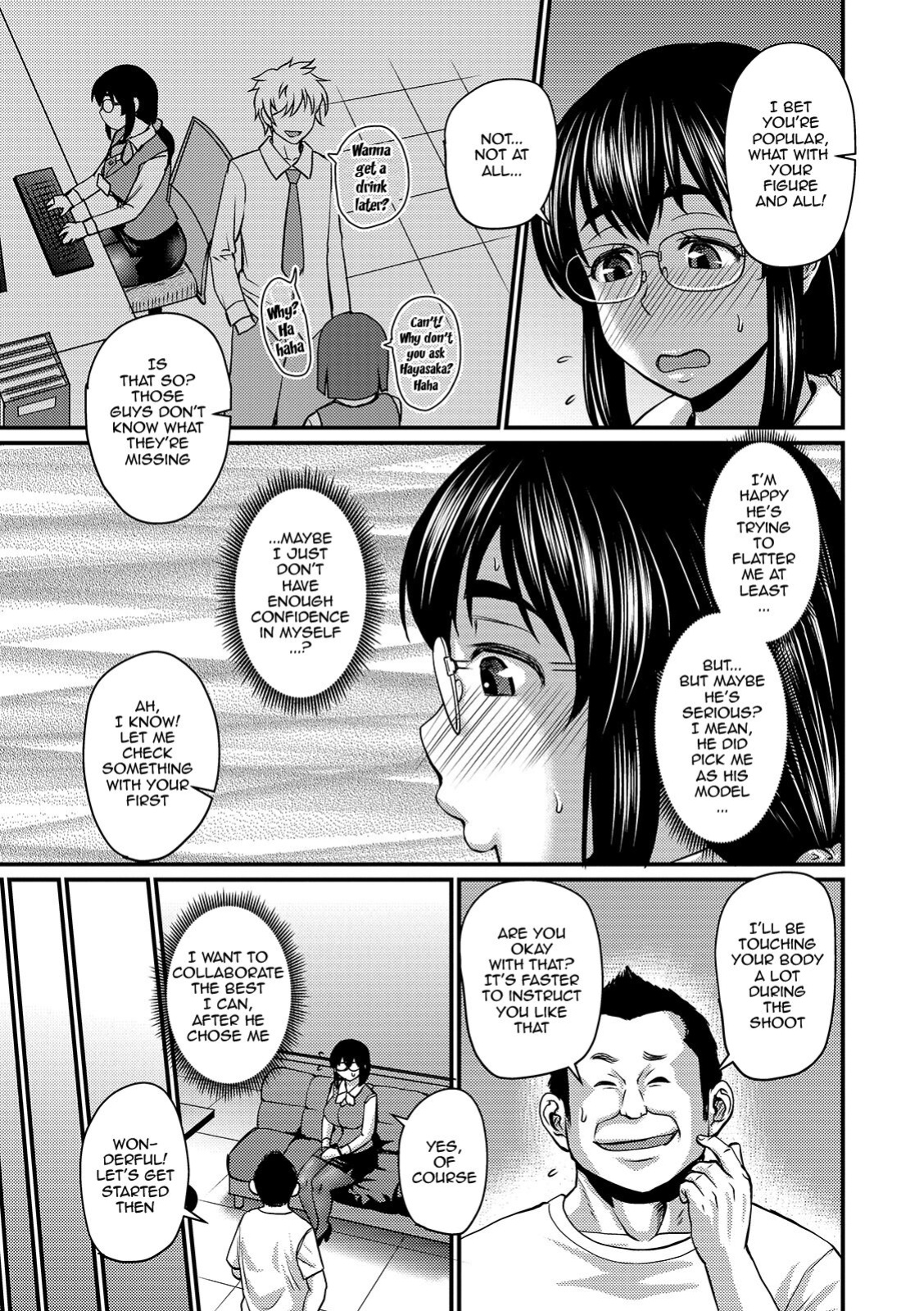 [Jirou] The Thick Smell of a Female in Heat [Doujins.com]