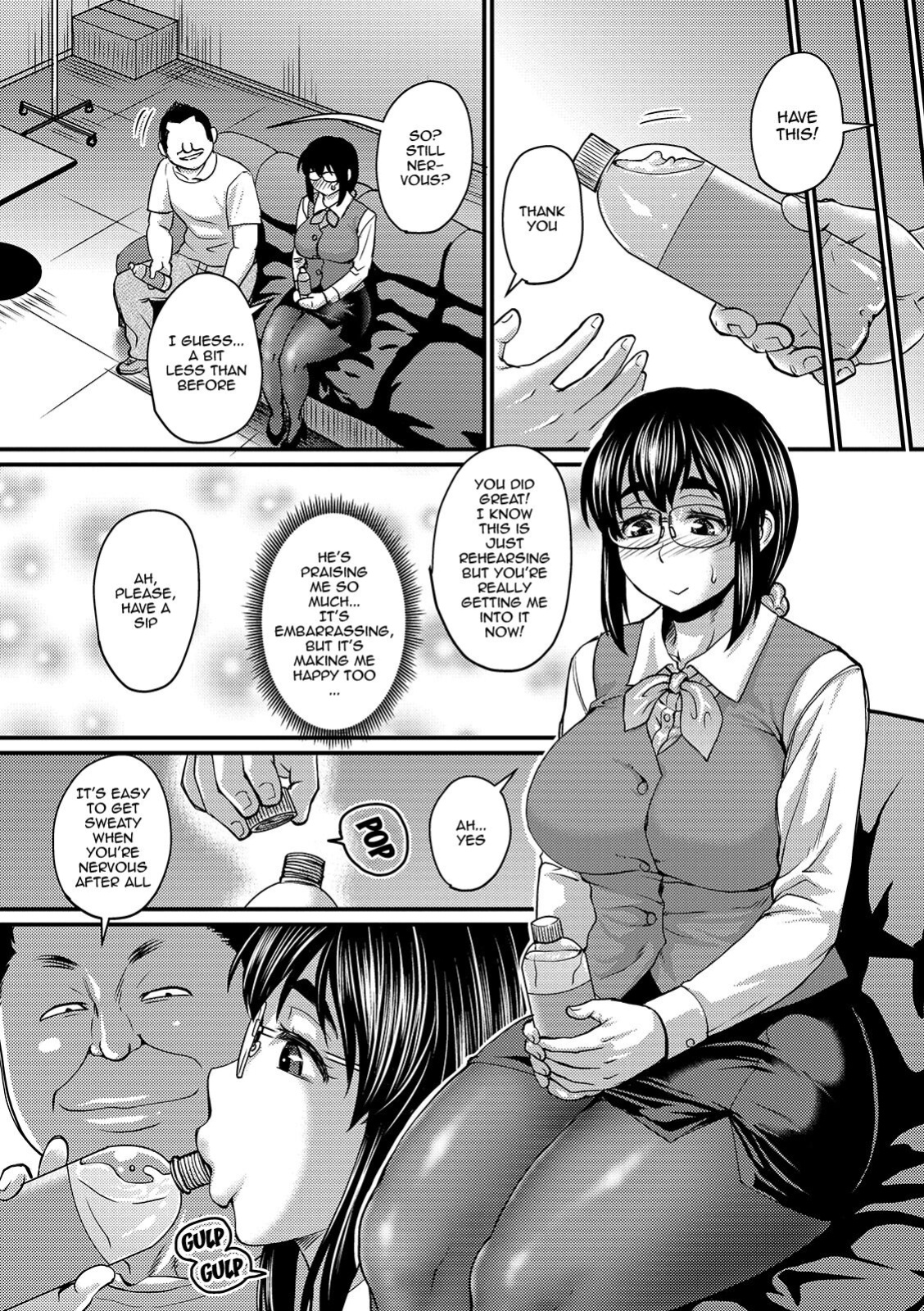[Jirou] The Thick Smell of a Female in Heat [Doujins.com]