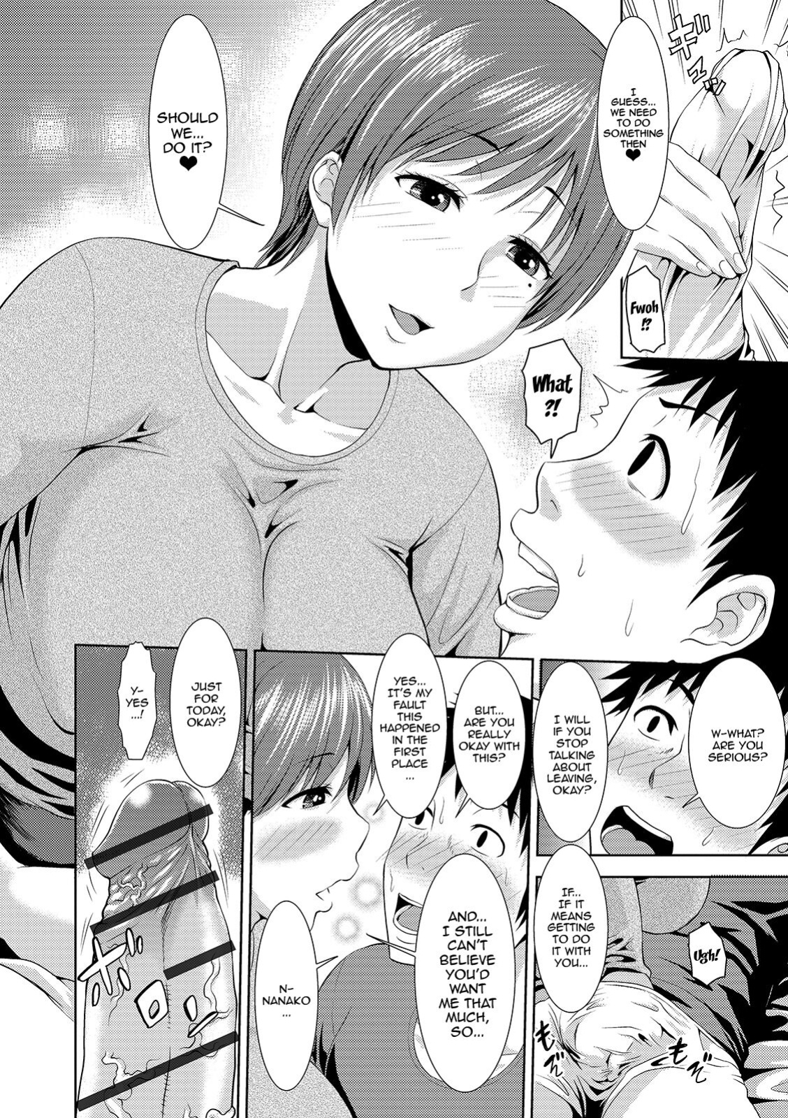 [Jirou] The Thick Smell of a Female in Heat [Doujins.com]