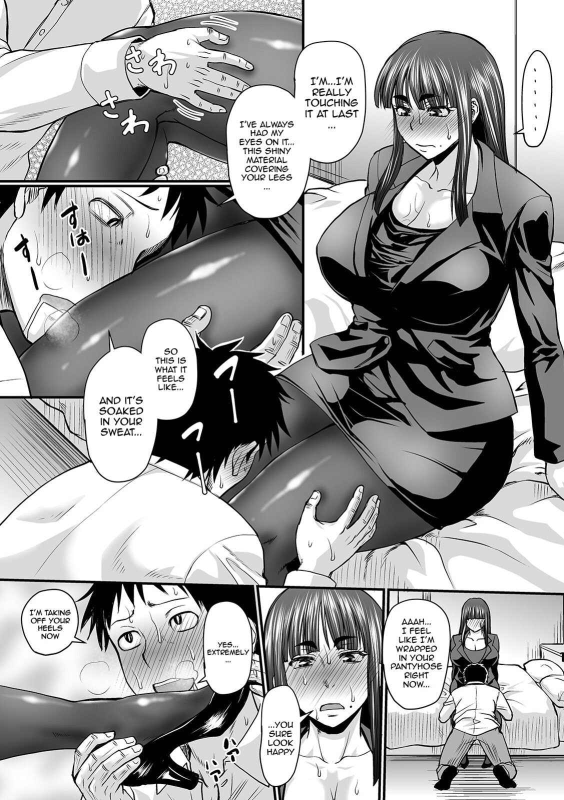 [Jirou] The Thick Smell of a Female in Heat [Doujins.com]