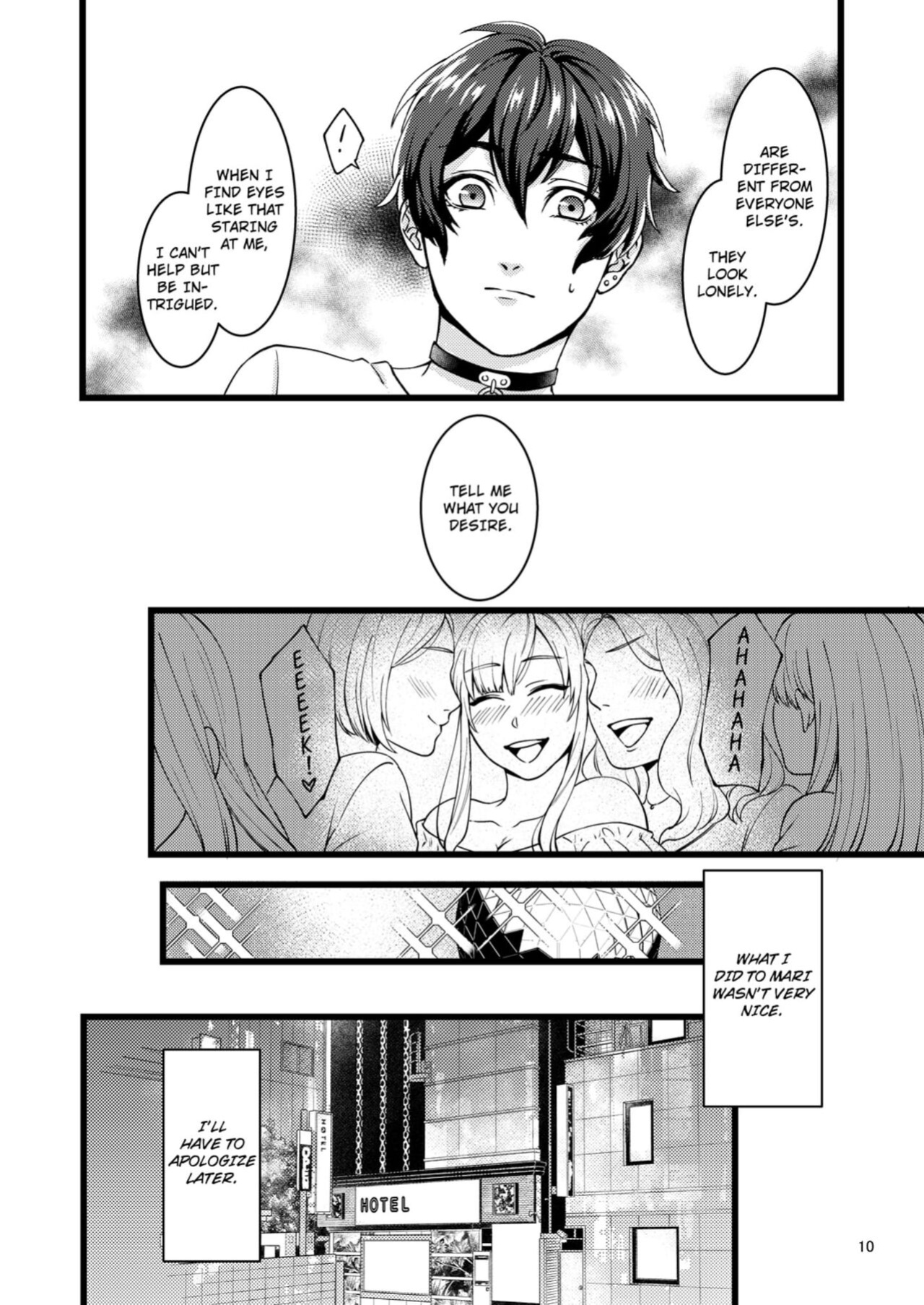 [TOMBOYS] I'm Sorry For Loving You