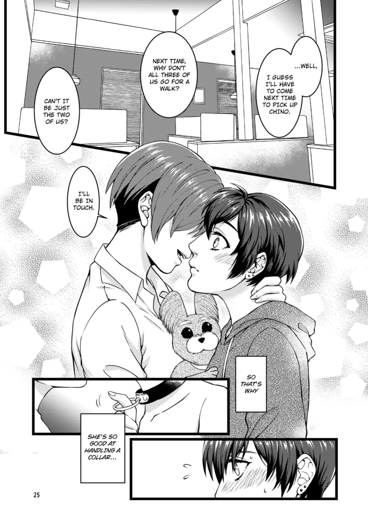 [TOMBOYS] I'm Sorry For Loving You