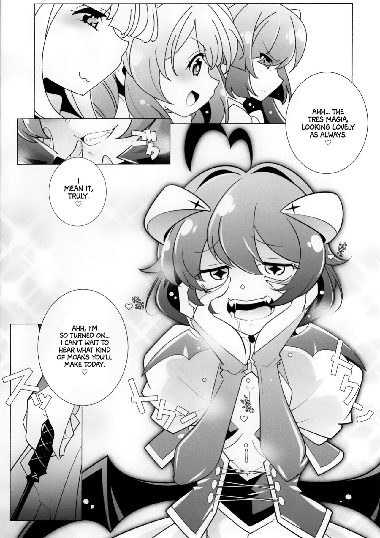 (SC2024 Spring) [MARUARAI (Arai Kazuki)] `Mahou Shoujo ni Akogarete' Sao Yuu (Mahou Shoujo Ni Akogarete) [Project Valvrein]