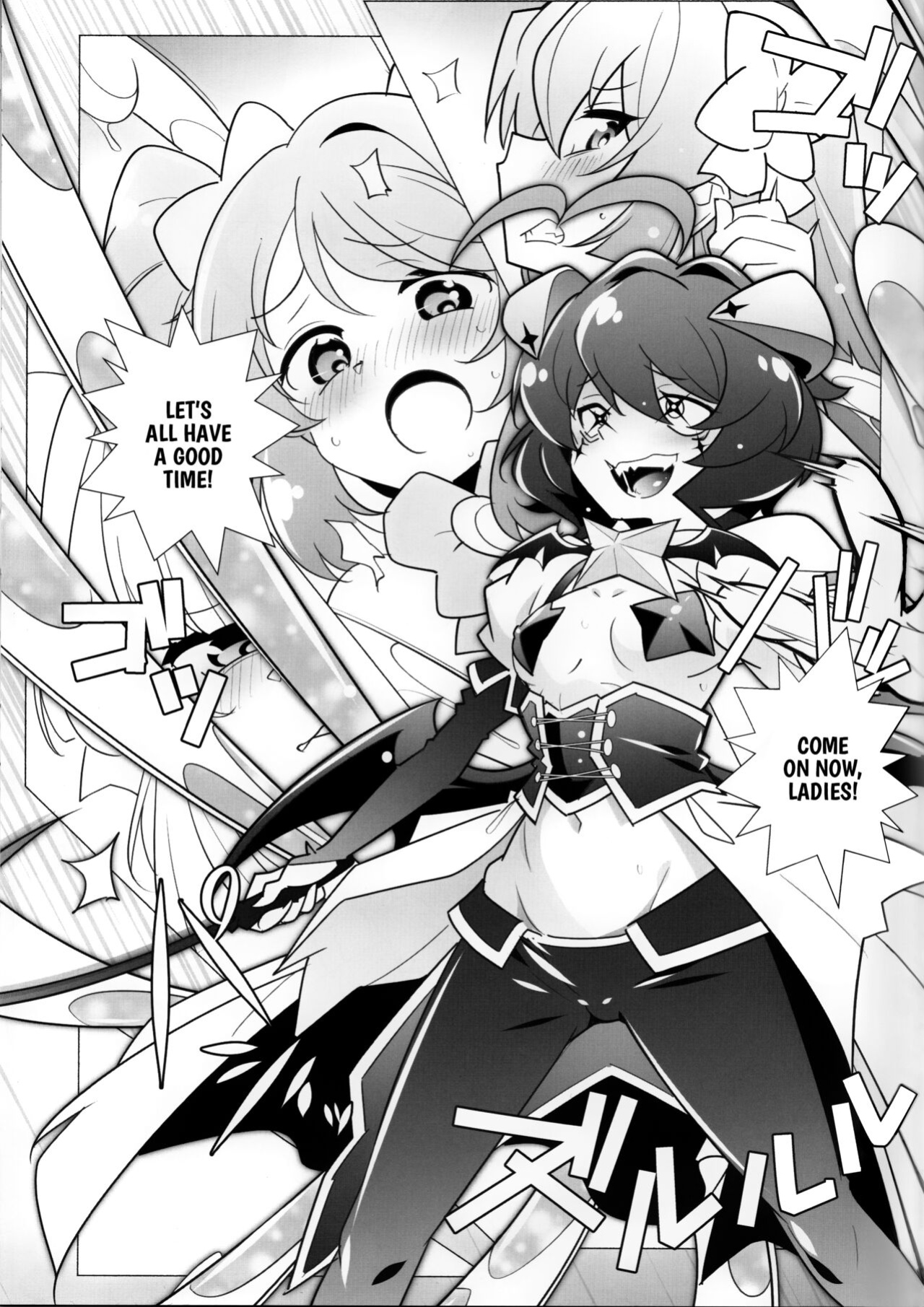 (SC2024 Spring) [MARUARAI (Arai Kazuki)] `Mahou Shoujo ni Akogarete' Sao Yuu (Mahou Shoujo Ni Akogarete) [Project Valvrein]