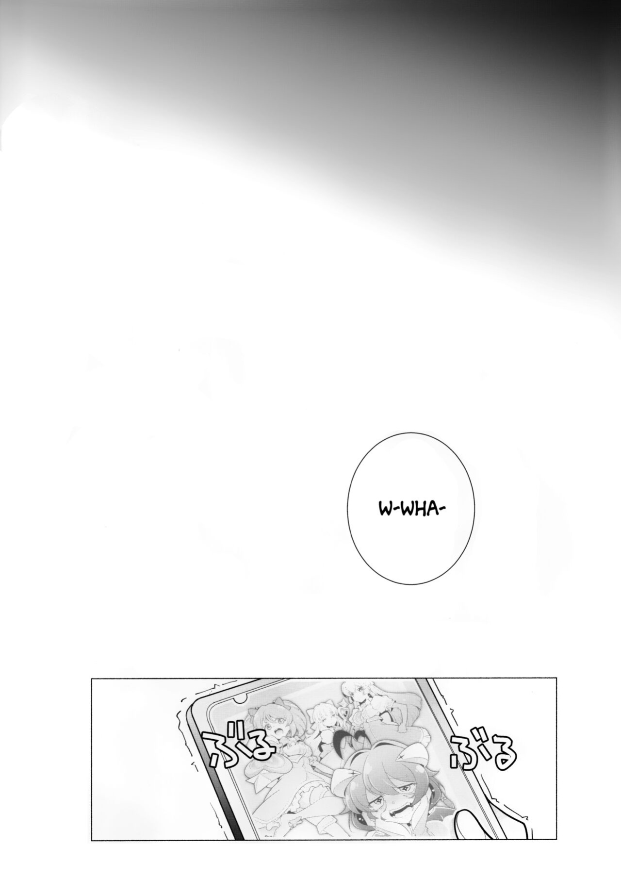 (SC2024 Spring) [MARUARAI (Arai Kazuki)] `Mahou Shoujo ni Akogarete' Sao Yuu (Mahou Shoujo Ni Akogarete) [Project Valvrein]