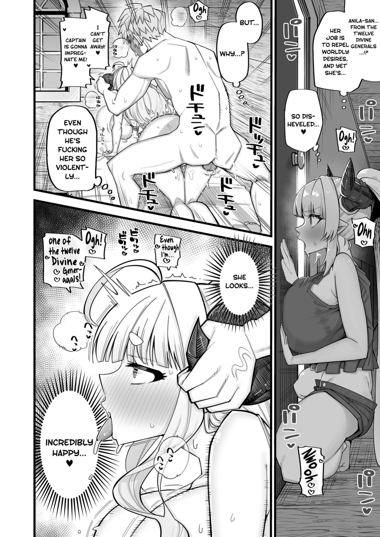 [Aureole (Kira Boshi)] Mesu Draph wa Tsuyoi Osu ja Nai to Dame nanda | A Female Draph's Man Must be Strong (Granblue Fantasy) [biribiri]